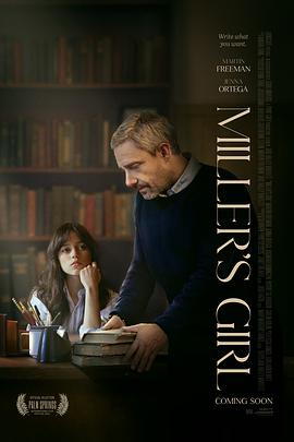 米勒的女孩 Miller&amp;#39;s Girl