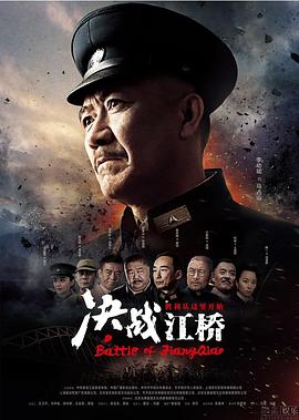 决战江湖之烂仔鸭王