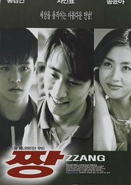 麻辣老师1这个女生有点冷