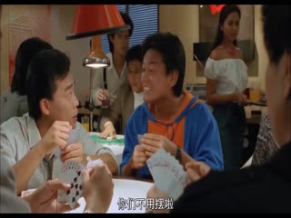 烂赌英雄
