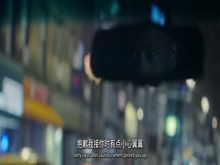 嗜血法医：杀魔复生第一季