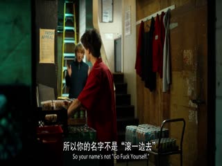 一杆入魂