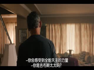 荒境狂途
