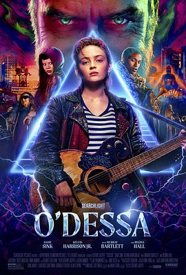 奥德萨 O&amp;#39;Dessa