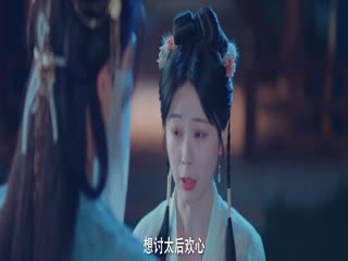 青衿志