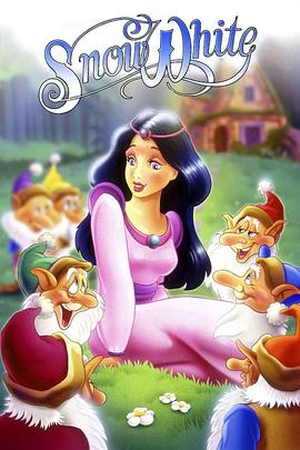 白雪公主 Snow White