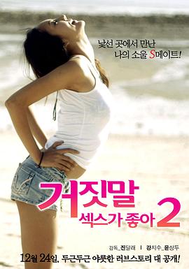 美腿模特1979