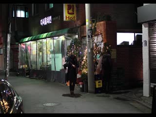 成人学校