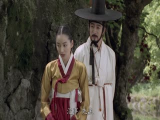 丑闻