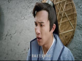 杨门少年