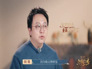 登场了！丝绸之路