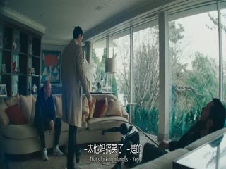 阿诺拉