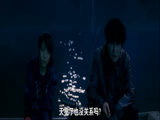 饥渴诱罪