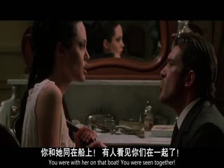 激情伴侣2001