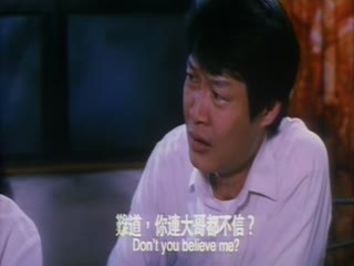 二奶杀夫