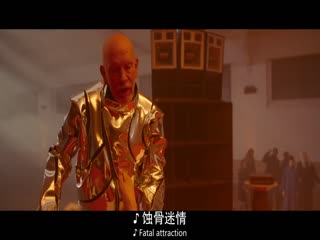 致命著作