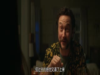 贪婪的人