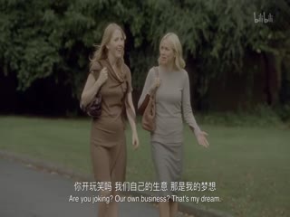 遭遇陌生人