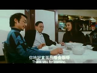 风尘三女侠