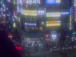 梦之歌