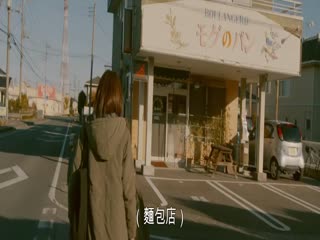 由宇子的天平