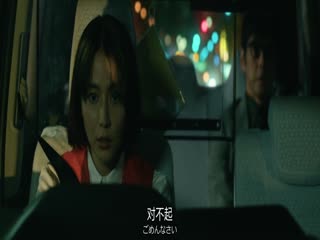 来聊聊须绪美吧