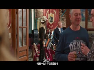 管乐队