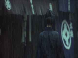 花魁