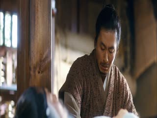 方子传
