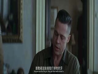 狂怒
