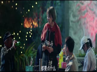 加油二师兄