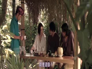 欲动
