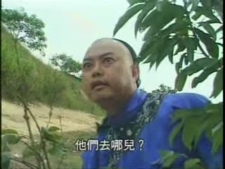 鹿鼎记14
