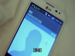 姐妹的诱惑2016