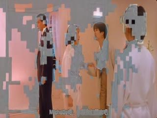 禁色