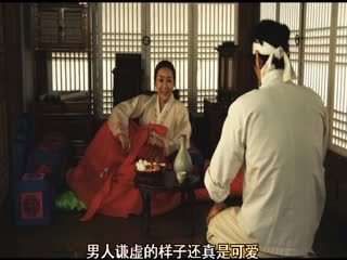 雍女故事