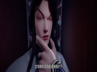 陆地键仙