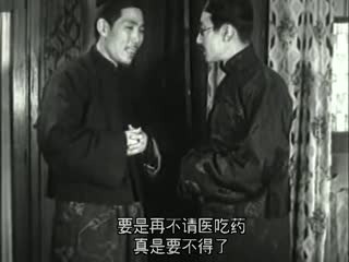 新旧上海