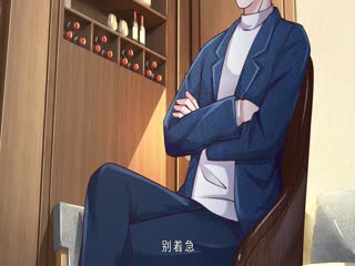 我是大仙尊