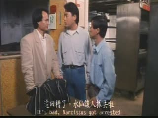 公海强奸风暴