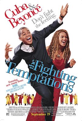 亿万唱诗班 The Fighting Temptations