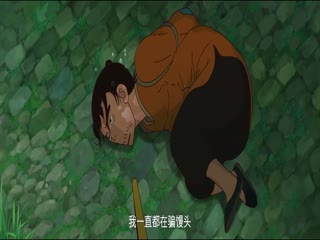 大雨