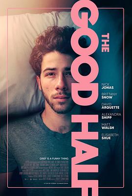 爱的另一半 The Good Half