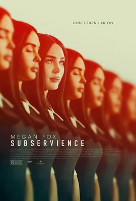 智能觉醒 Subservience