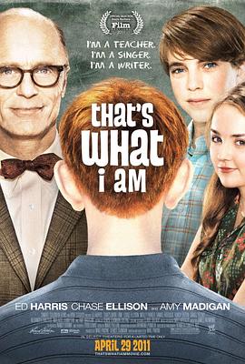 这就是我 That&amp;#39;s What I Am