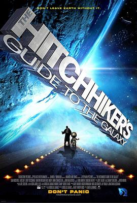 银河系漫游指南 The Hitchhiker&amp;#39;s Guide to the Galaxy