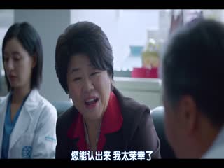 DoctorX：白色黑手党时代